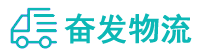中山到镶黄旗物流公司